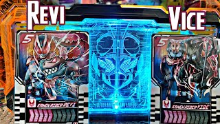 「Revi×Vice！」仮面ライダーガッチャード【仮面ライダーリバイ×仮面ライダーバイス】DXガッチャードライバー Kamen Rider Gotchard