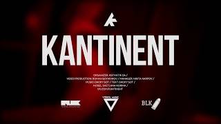 KANTINENT - Таю (2018)