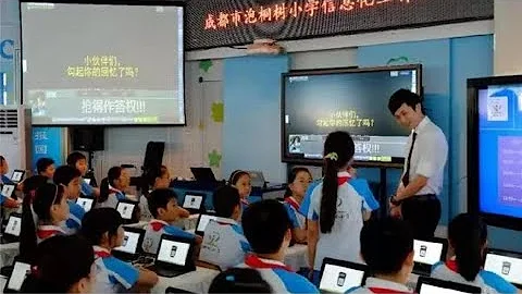人類步入數字化時代，教育再次面臨大轉型，全面數字化在路上 - 天天要聞