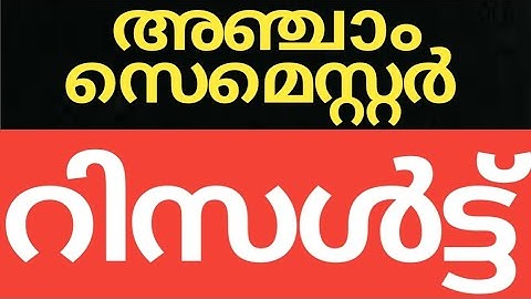 #CALICUT #UNIVERSITY #SEMESTER #EXAM #UPDATES