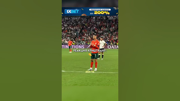 В очередной раз показал, кто здесь 🐐 | #shorts #футбол #роналду #португалия #германия