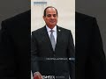 مصر عبد الفتاح السيسي حبيسة أزمات معقدة
