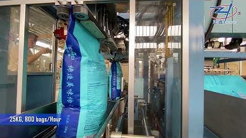 GFCK-GPlus: Fully Automatic Bagging Machine for Open Mouth Bag (Granules material) 2022