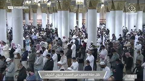 سوره الانفطار لـ فضيلة الشيخ #عبدالمحسن_القاسم صلاة المغرب ٣٠ جمادي الاولى ١٤٤٣هـ