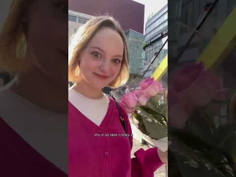 Как я познакомилась с мужем корейцем #рекомендации #lifeinkorea #корея #kpop #мужкореец
