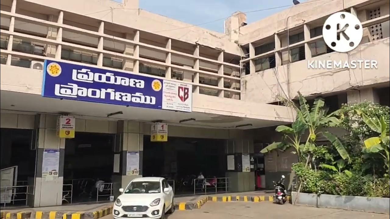 Guntur bus stand YouTube