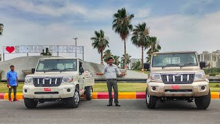 Regular Pickup Driver Experience  Mahindra Bolero Maxx 2.0 L & 1.4 L Pickup Truck Driving Review