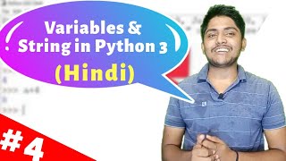 #4 Python Tutorial in Hindi | Variables and String in Python 3 Python Tutorial Variables And String Concatenation In Hindi
