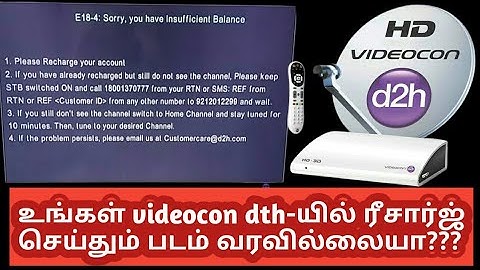 Videocon d2h eror code 18-4 complaint solve/dish tv/in tamil/as dth tech info