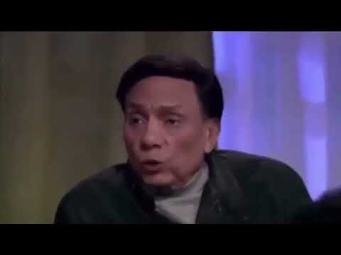 شوي مع دول وشوي مع دول عادل امام 