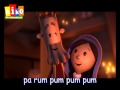 Pa Rum Pum Pum كورال قلب داود 