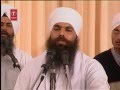 Atam ras kirtan darbar 2002 live program part 1  bhai niranjan singh