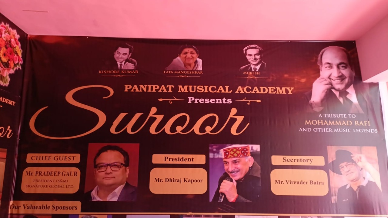 PANIPAT MUSICAL ACADEMY PRESENTS SUROOR NIGHT ON 02.08.2026