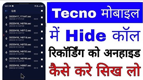 tecno mobile me hide call/voice recording unhide kaise kare।। unhide call/voice recording in Tecno