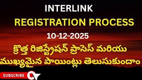 “Interlink Registration Process Full Guide — Mistake చేస్తే Loss! తప్పక తెలుసుకోవాల్సిన Points”