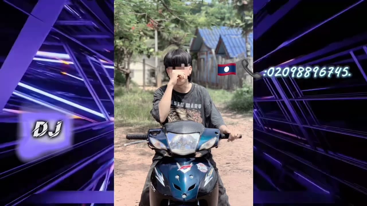 23 สิงหาคม ค.ศ. 2025