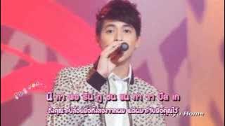 [TH Karaoke] My lovely angel - James Jirayu