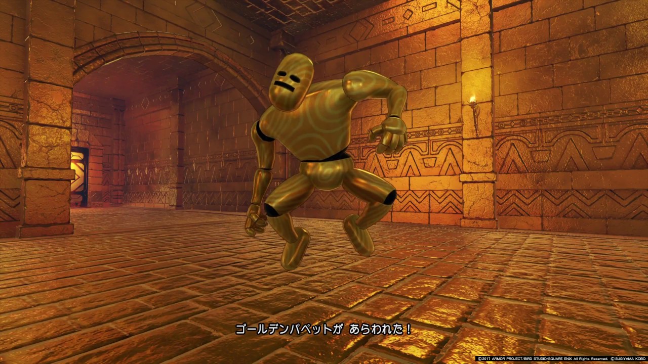 ドラゴンクエストxi ゴールデンパペット Youtube ドラゴンクエストxi ゴールデンパペット Youtube