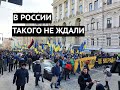 Кремль в шоке! Харьков окрасился в желто-синие цвета! Тысячи людей вышли на улицы