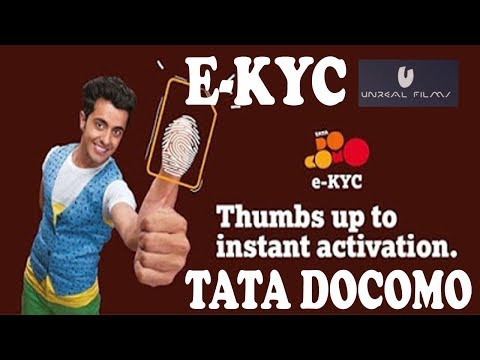 Come attivare Tata Docomo Outstation E-KYC || TATA DOCOMO RIVENDITORI