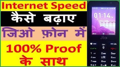 How To Increase Internet Speed in Jio Phone  //जिओ फ़ोन में इन्टरनेट की स्पीड कैसे बढ़ाए - jrur jane
