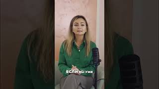 Как делиться знаниями и идеями в сети #shorts