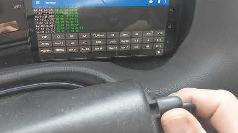 2002 TrailBlazer, Commencing PCM serial data