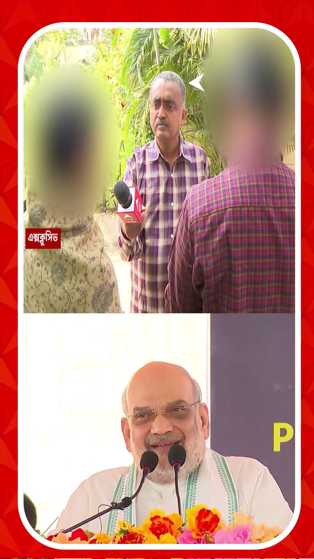 'সমস্ত দফতরে মেল করা হয়েছে, উত্তর পাইনি, নিজে থেকে আর কারও কাছে যাব না..', নিহত চিকিৎসকের বাবা-মা
