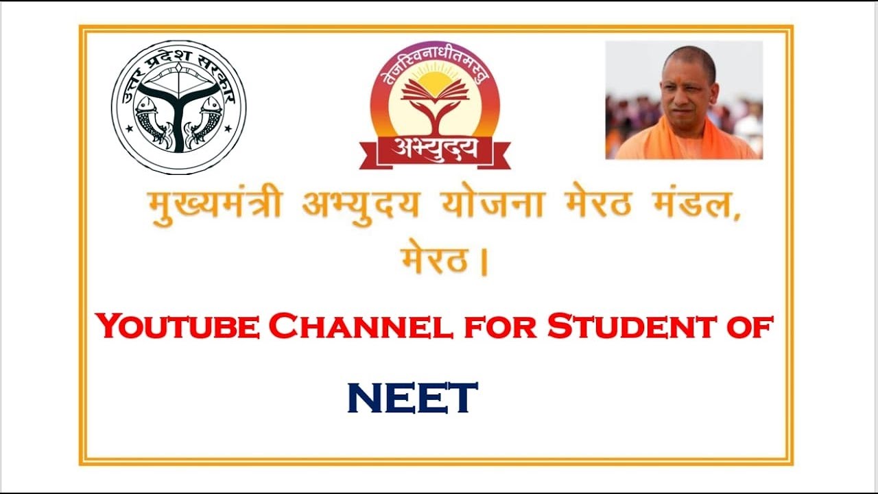 NEET : PHYSICS : BASIC MATHEMATICS Lec -3