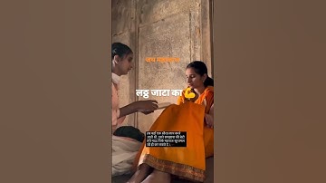 Jaat history status maharaja surajmal jaat history status video
