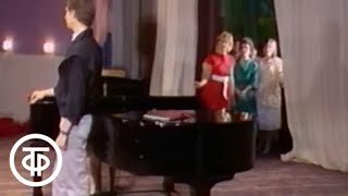 Наталия Сац. Фильм 2. Надеюсь... (1987) Наталия Сац. Фильм 2. Надеюсь... (1987)