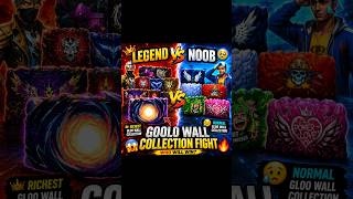 Free Fire Legend VS Noob Gloo Wall Collection Fight 😱 Richest Gloo Wall Collection in FF MAX#Shorts