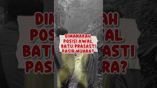Dimanakah posisi awal Prasasti Pasir Muara? #sejarahbogor #ipb #prasasti #belanda