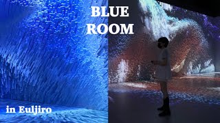 vlog💭 일상브이로그 | 을지로나들이,블루룸전시,춘천칼국수,수잔나의앞치마,쿼츠커피,사당머치커피 | 그로브스토어,cos,더오픈프로덕트,헌터레인부츠,여밈,데일리룩,ootd,숏컷