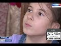 Cофия Петрухина, 8 лет, Spina bifida, спасет лечение