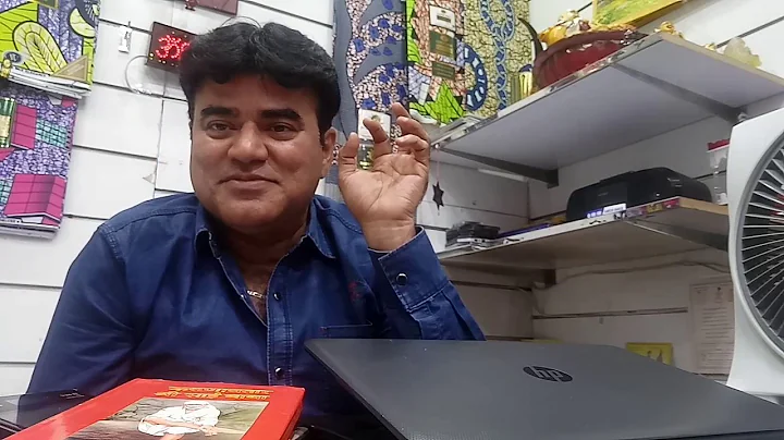 Pandit Janak Sharma talks about Nine Planets (Nav ...