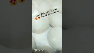 خبز بلسمسم