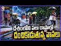 Heavy Rains Lash Several States Across India | V6 News