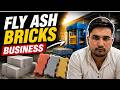 Fly Ash Bricks Business in India 2026 | Complete Factory Setup & Profit Breakdown