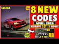 🔥APRIL UPDATE🔥 APEX RACER GIFT CODES APRIL 2026 - APEX RACER REDEEM CODES - APEX RACER CODES