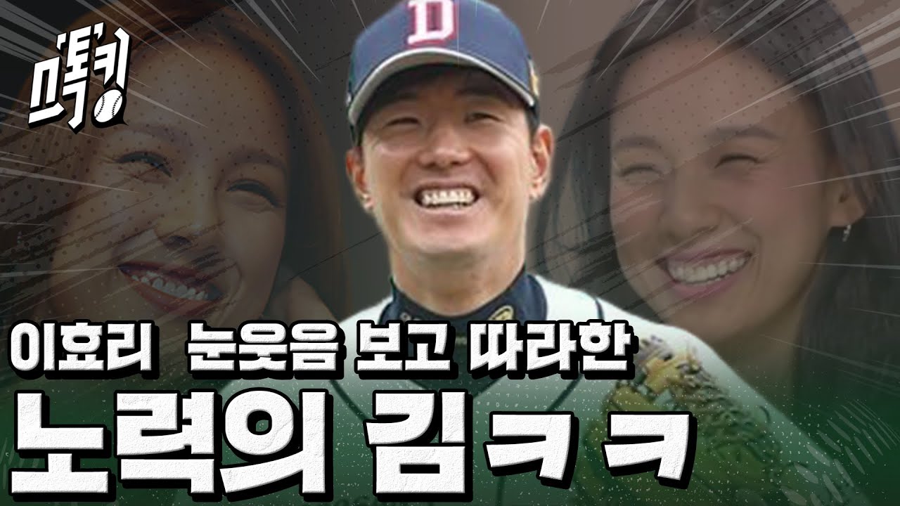 모든 것이 완벽했던 2015년 