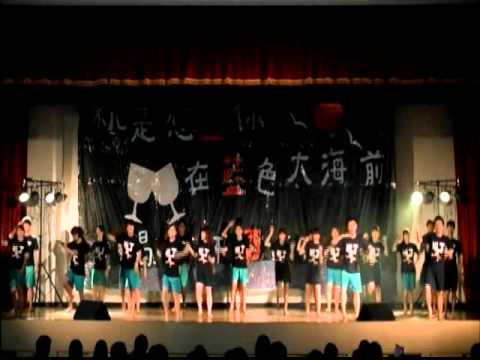 黑藍酒-閉跳