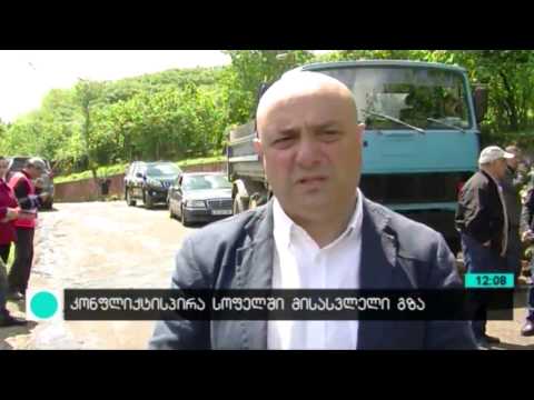 [მაესტრო] ოკუპირებულ საბერიომდე მისასვლელი გზა შენდება