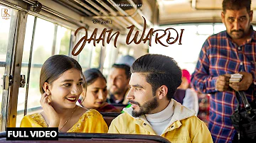 JAAN WARDI - RAM SRAN  (OFFICIAL FULL VIDEO) latest punjabi song 2023 - New Punjabi Song