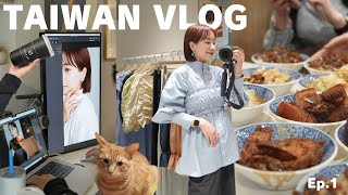 台灣vlog好愛在台灣的每一天✨有家人、有老公還有美食我還胖了3公斤水瓶小姐