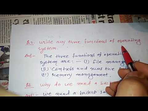 Computer Class 4, Chapter 2 Answer - YouTube