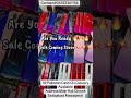 #viral #appleiphone #iphone11sale #trendingshorts #iphonesale #iphonex #iphone11pakistan #youtube