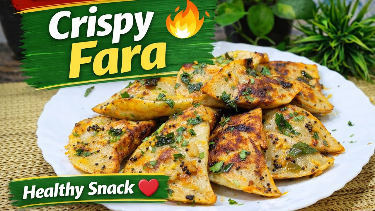 UP Special Chana Dal Fara | Bina Tel Ka Healthy Nashta 😍