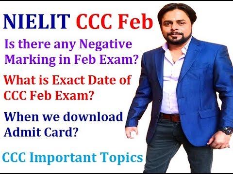 Negative Marking in CCC Feb Exam - YouTube