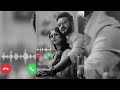 Mann Mera Ringtone Kotha New Ringtone Download Link Mann Mera Ringtone Kotha New Ringtone Download Link